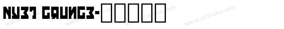 Nyet Grunge字体转换